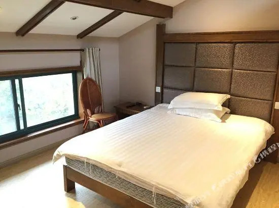 Xisha Shuixiufang Leisure Farm House