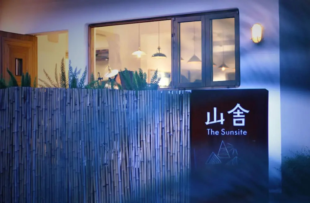 Hangzhou Sunsite Hotel