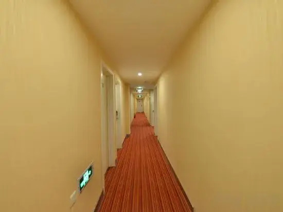 Super 8 Hotel (Beijing Songjiazhuang Subway Station Liujiayao)