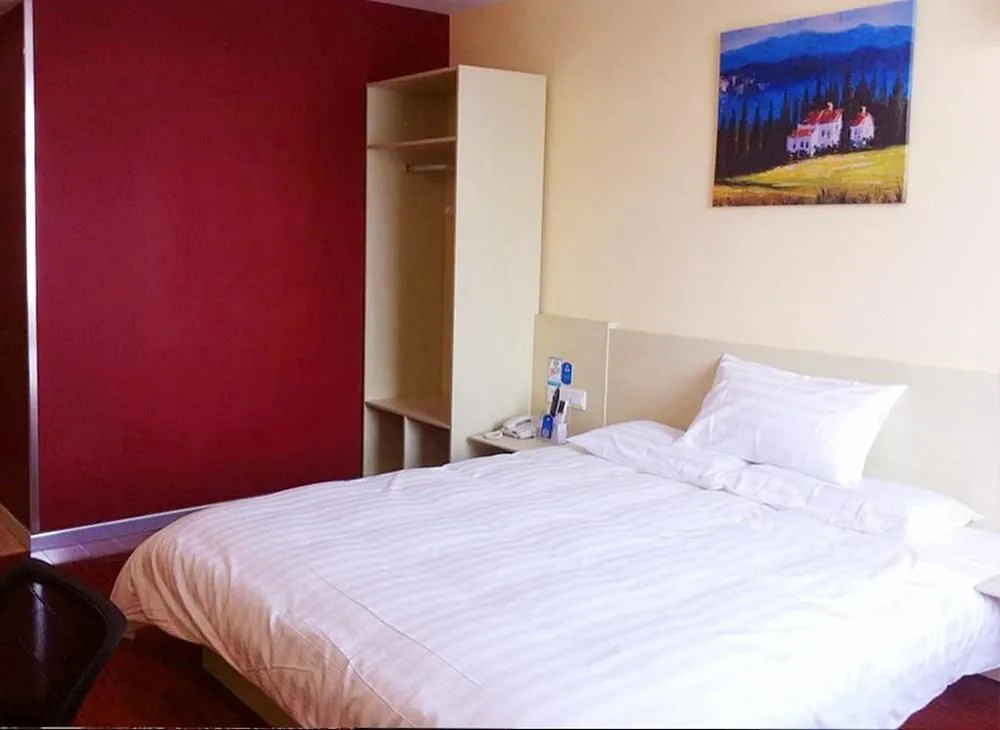 Hanting Hotel Wuhan Wujiashan