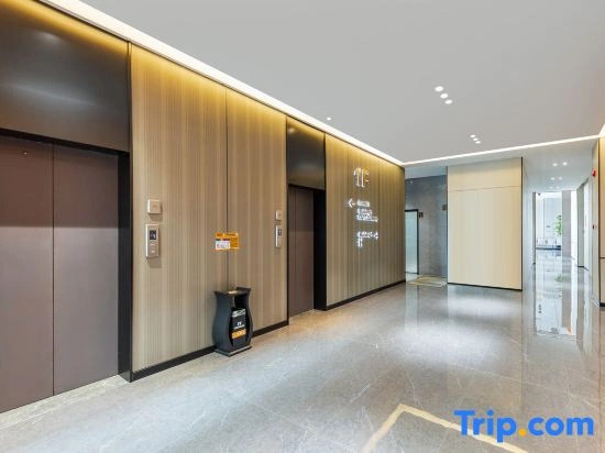 Guangmingren Wellness Hotel (Xiamen Gaoqi Airport SM Plaza)