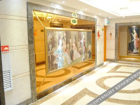Vienna International Hotel