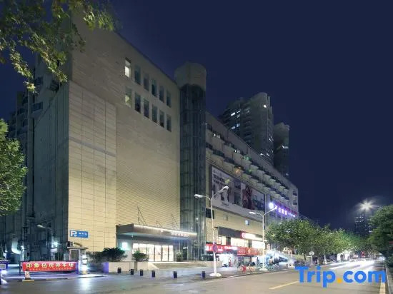 Motai Zhongnan Road Wushang Dream Era Store