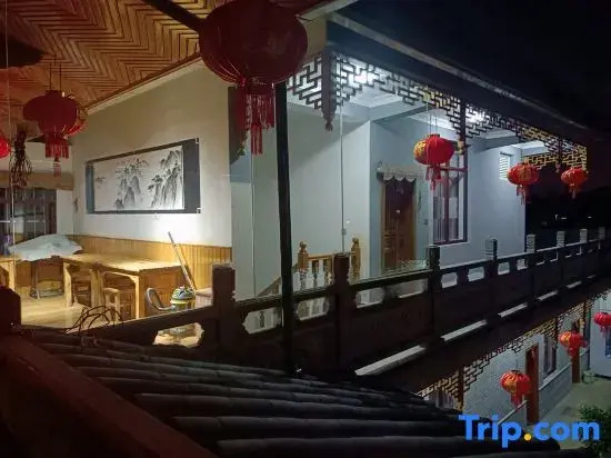 Tengchong Qingshui Tranquil Inn