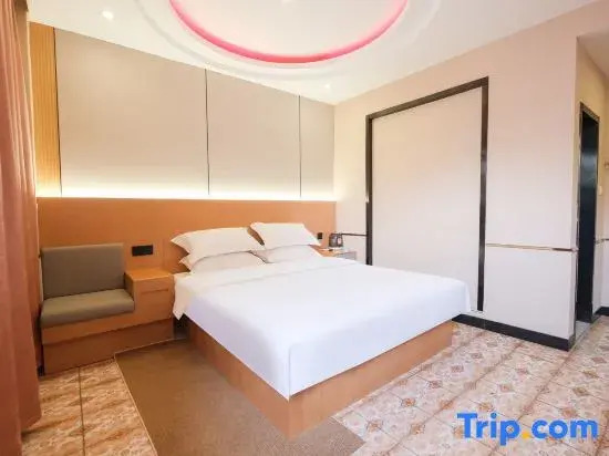 Shanghai Bojiang Hotel