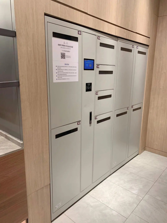 Hanting Premium Hotel Beijing Yongfeng Technology Park