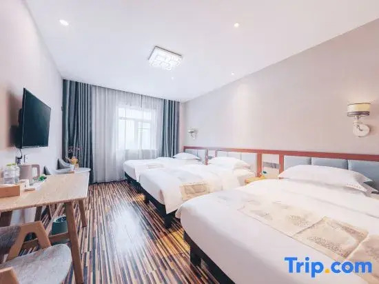 Meicheng Business Hotel (Qiyang International Airport, Hedong District, Linyi)