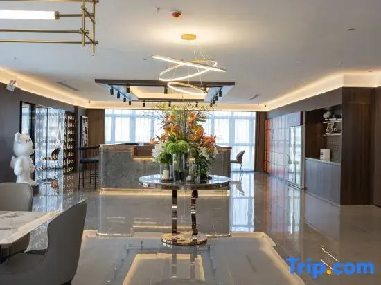Atour S Hotel Hefei Innovation Industrial Park Wangjiang West Road