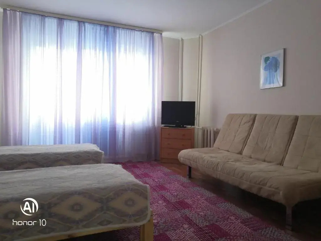 Guest House