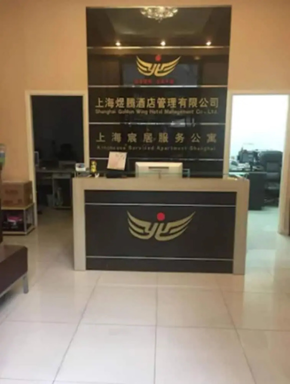 Kinghouse Service Apartment Shanghai