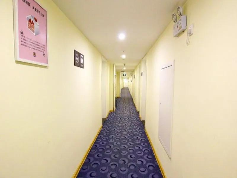 7Days Inn Xian North Street Subway Station Lianhu Park