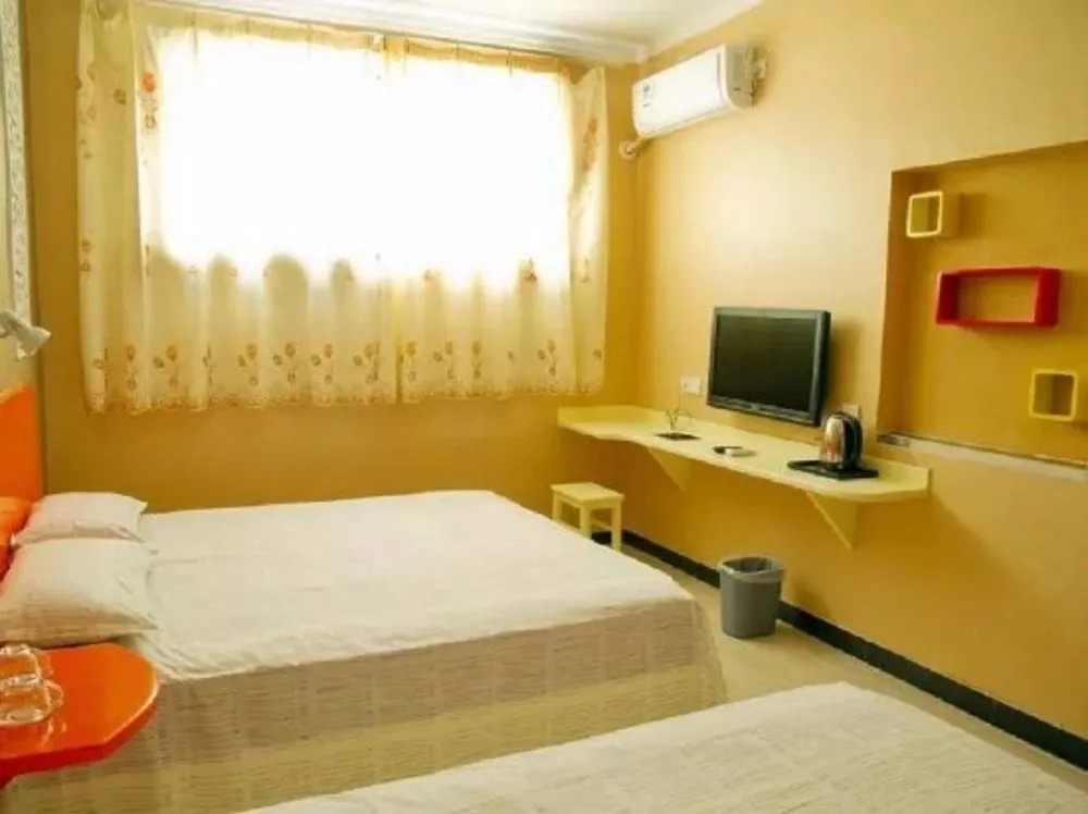 Qufu Boya Business Hotel 3rd Branch