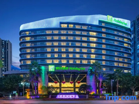 Holiday Inn Ningde Dijing By Ihg