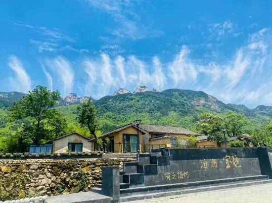 Loushixiehou Guesthouse
