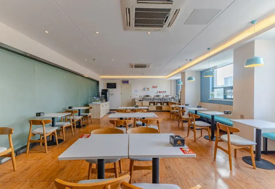 Citi Home Hotel (Bozhou Jianan Cultural Square)(城市之家酒店(亳州药都路建安文化广场店))