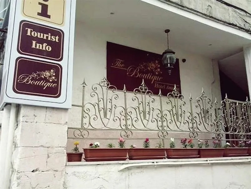 The Boutique Hotel Amman