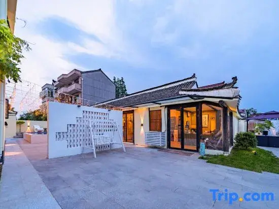 Shanghai Fanji Homestay
