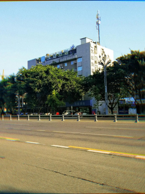 Hanting Hotel Mianyang Municipal Government