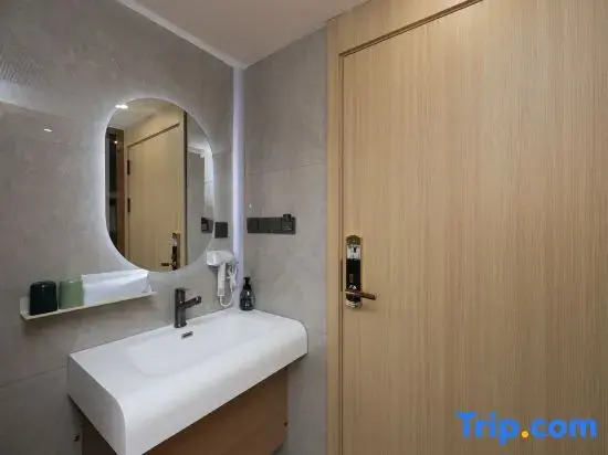 Shangyishu · Business Holiday Hotel | Boque Hotel (Yanji Yanbian University Waterside Market)