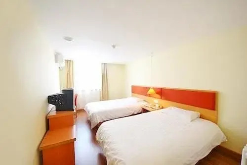 Home Inn Xian East Gate