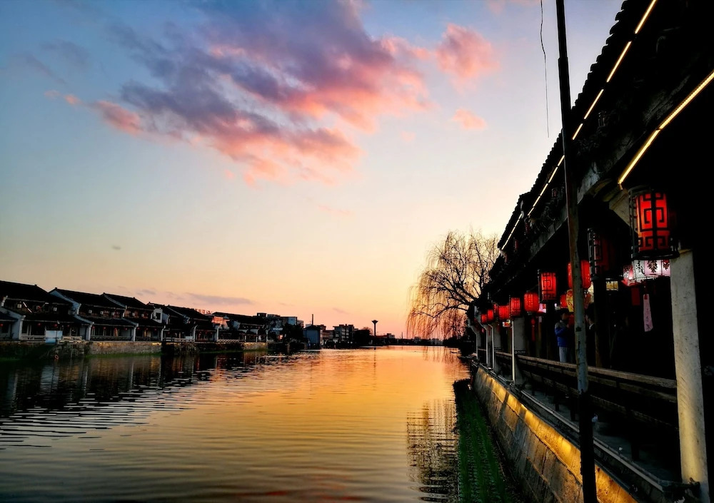 Hangzhou Utea Guesthouse