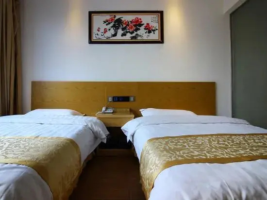 Yizhang Materials Business Hotel