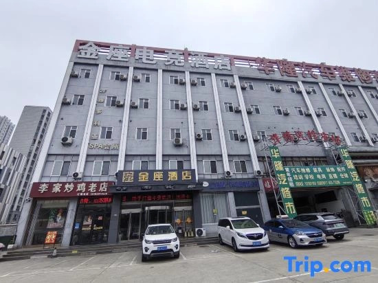 Huayi Hotel (Huitong RT Mart store, Mengshan Avenue, Linyi)