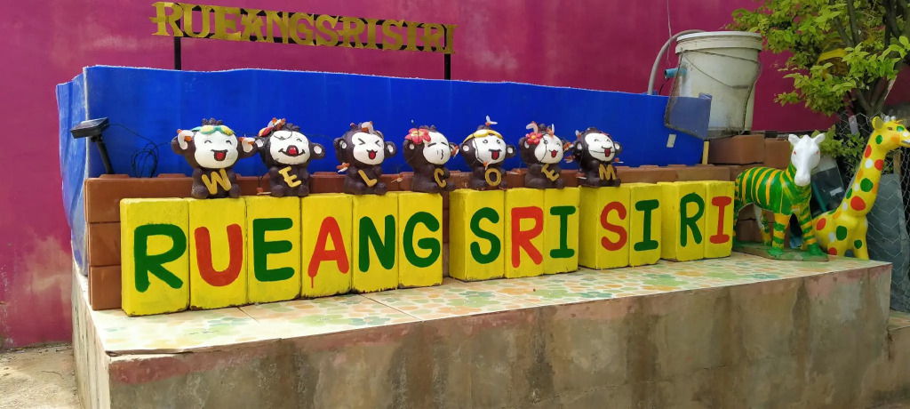 RuengsriSiri Guesthouse