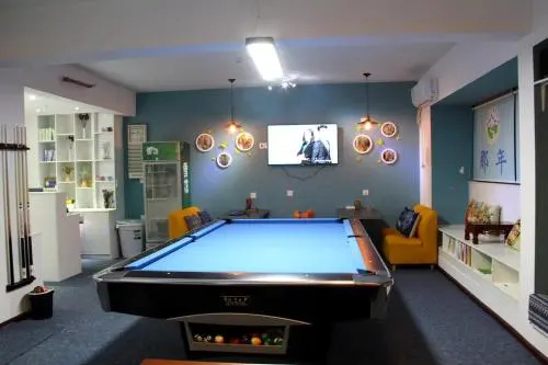 Guiyang That Year Of February Youth Hostel