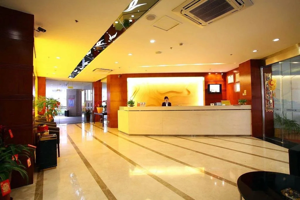Xiamen Wenteya Hotel