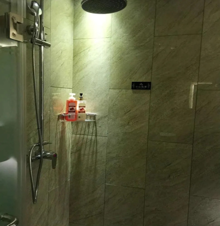 Xian Yi Jing Garden Hotel