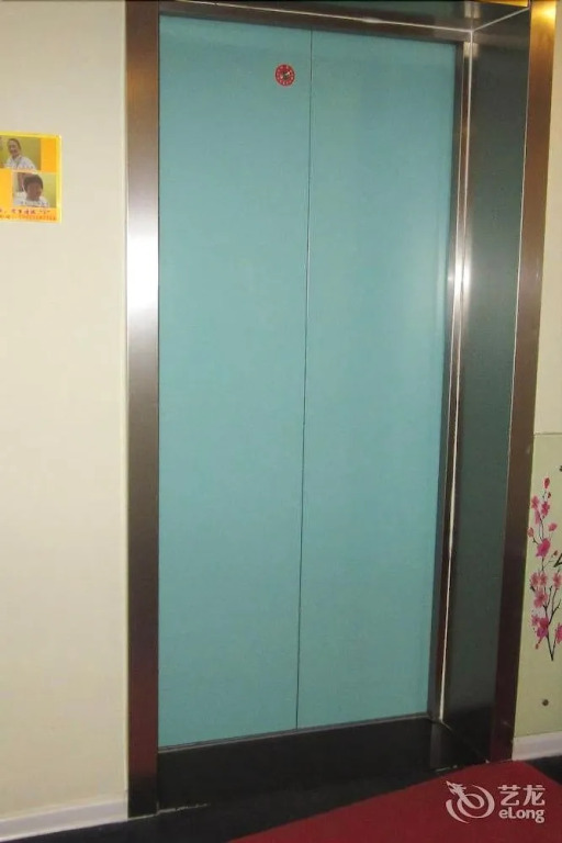 Qingdao Home Inn - Wuyishan Road