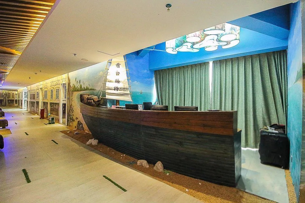 Nanyang Museum Hotel