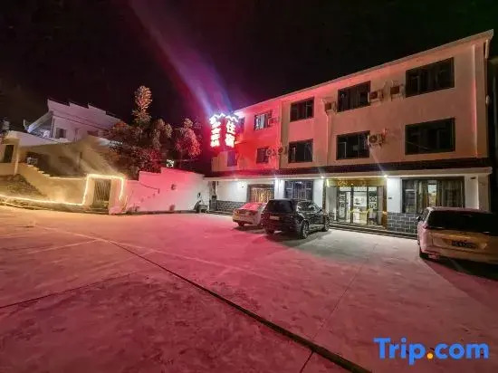 Xiangshe Inn