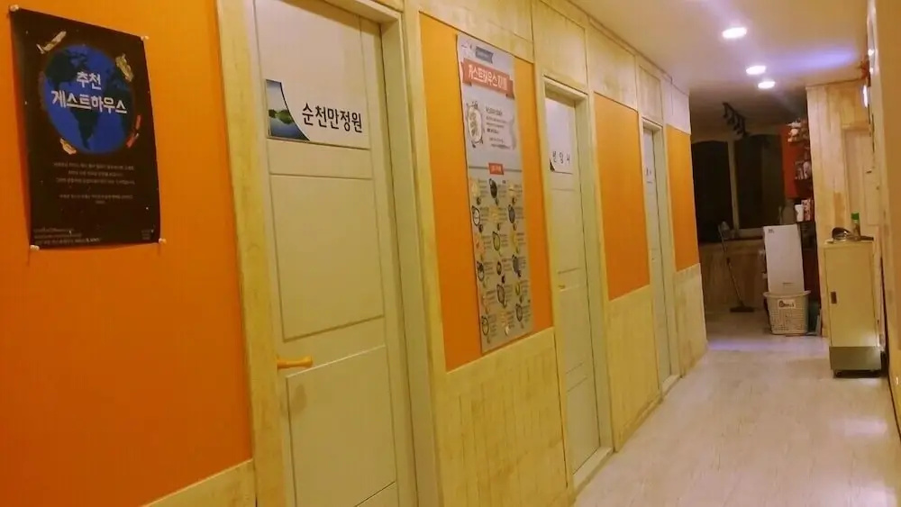 SunCheon Guest House ChuChun - Hostel