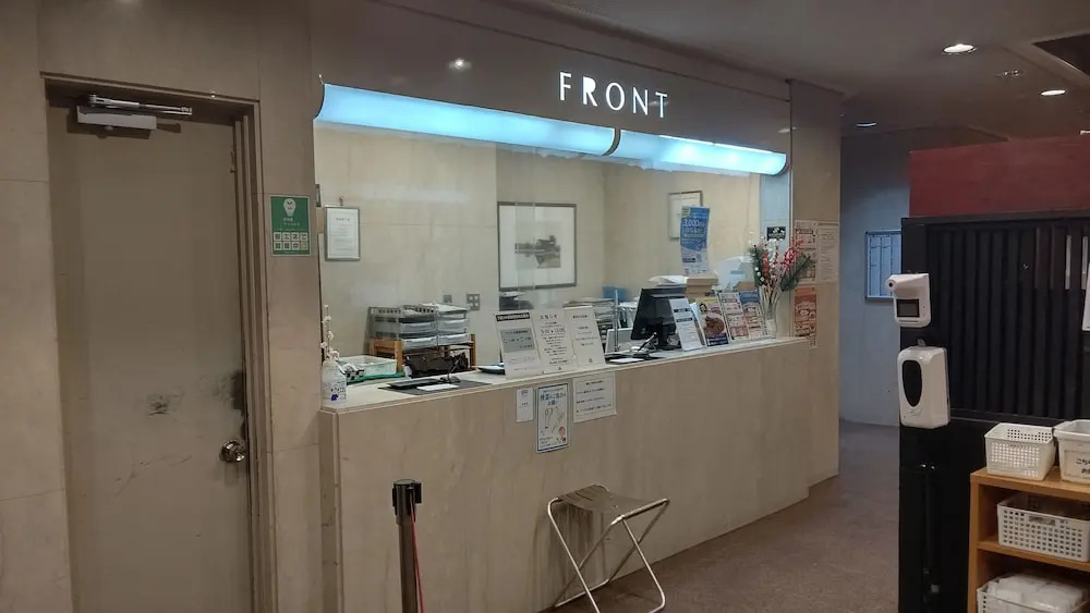 Tsuyama Central Hotel Townhouse