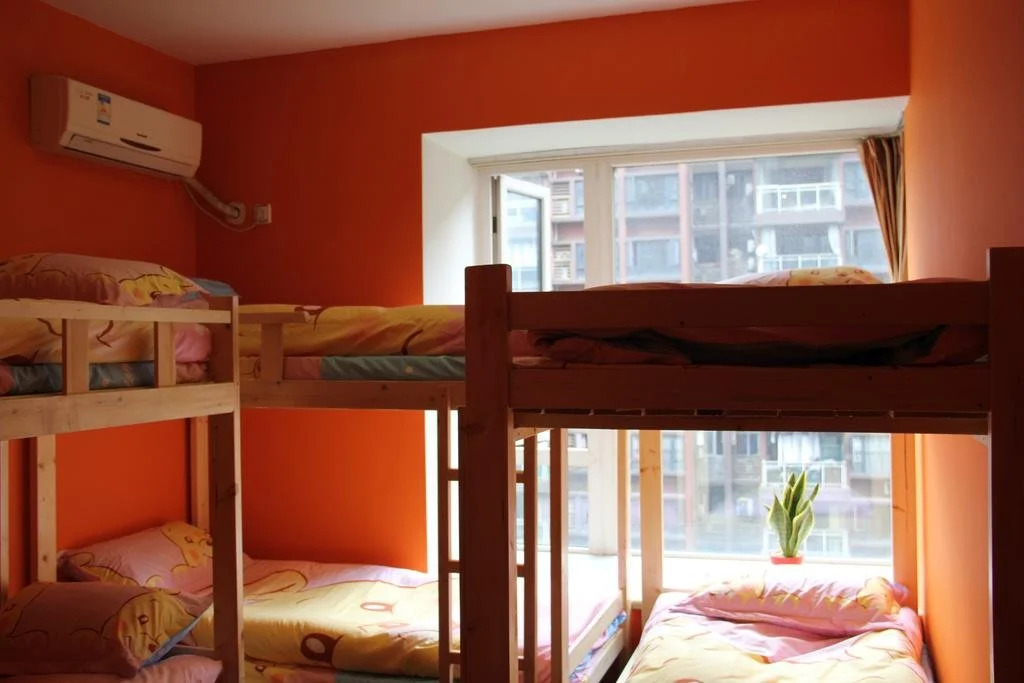 Chongqing Romantic Youth Hostel