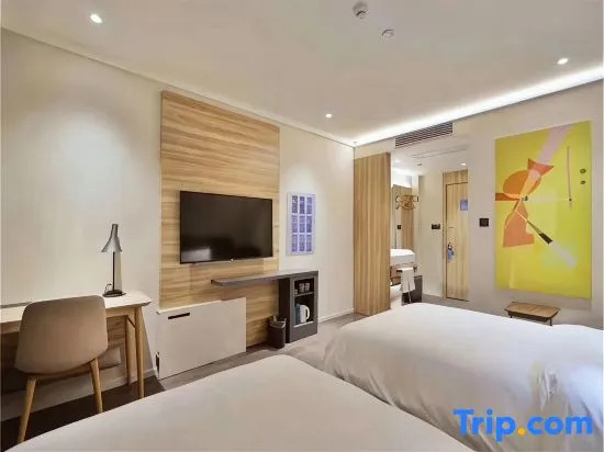 Hanting Premium Hotel Huai'an North Xi'an Road