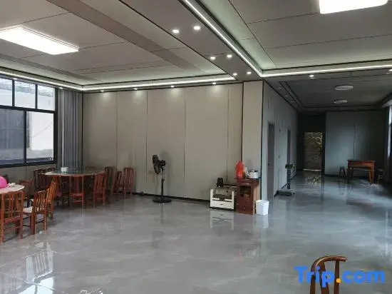 Xibian Homestay