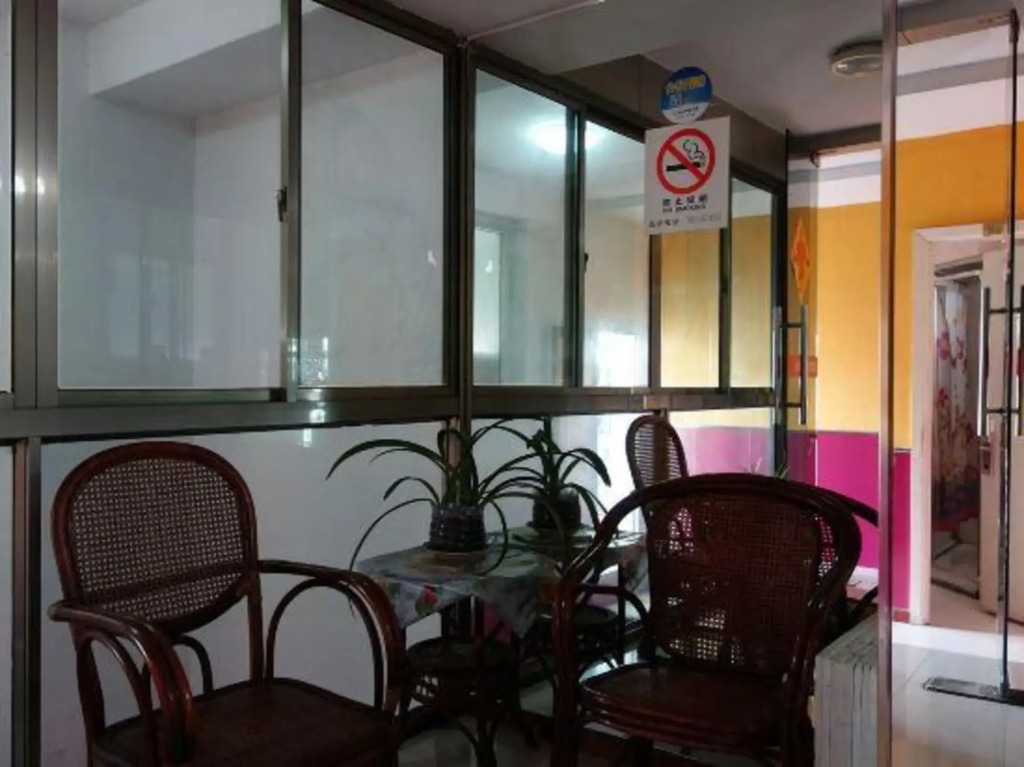 Jinyao Huajia Hotel