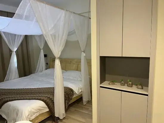 Not Late Homestay (Harbin Sunac Paradise)