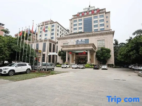 Xinghe Hotel(Dongguan Humen road east)