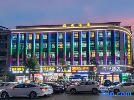 Hai yue flat