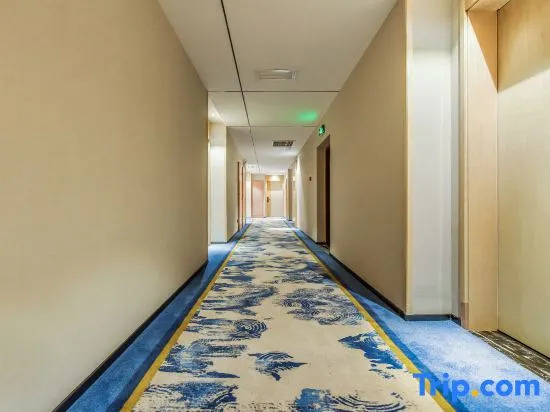 Guizhou Shuitou Shangshan Hotel ( Financial City,Guanshanhu Park)