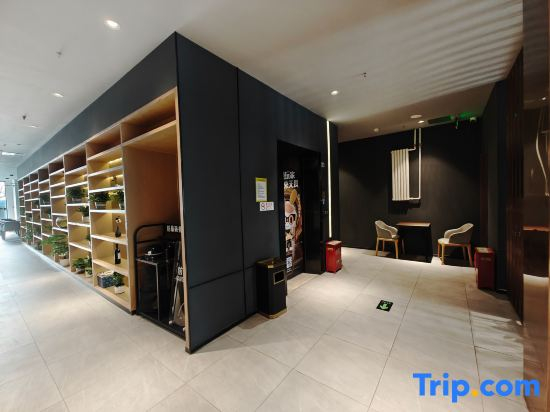 Hanting Hotel Beijing Wanfeng Road Qilizhuang Subway Station