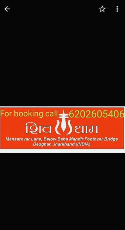 SPOT ON 92365 Shivdham