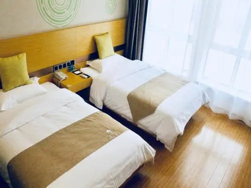 GreenTree Inn HuaiAn Area for development Shenzhen East Road Express Hotel