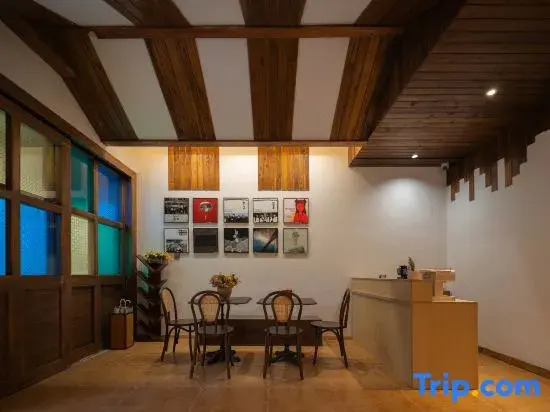 Instant • Audiovisual Homestay (Tianmen Mountain Cableway Station Branch)