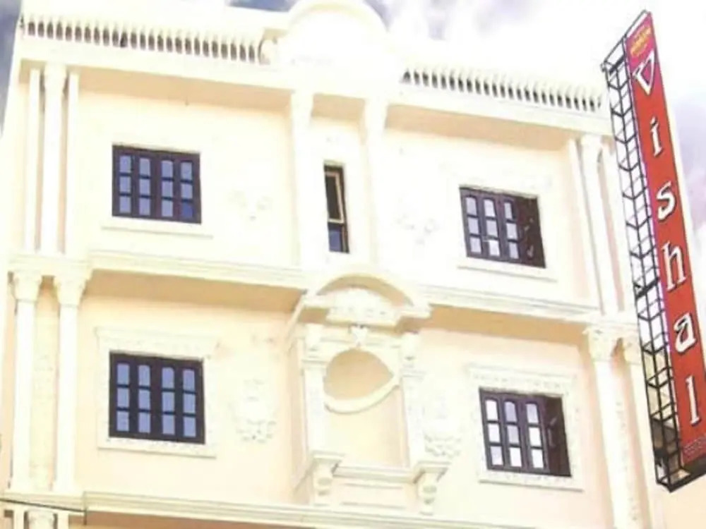 Hotel Vishal Residency