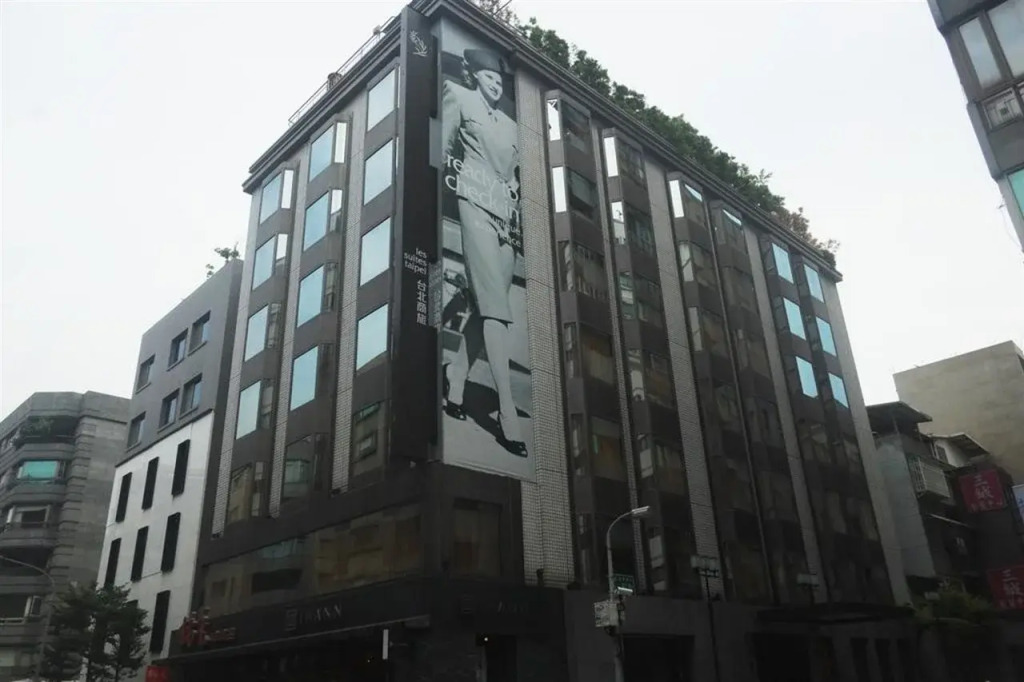Les Suites Taipei - Da An